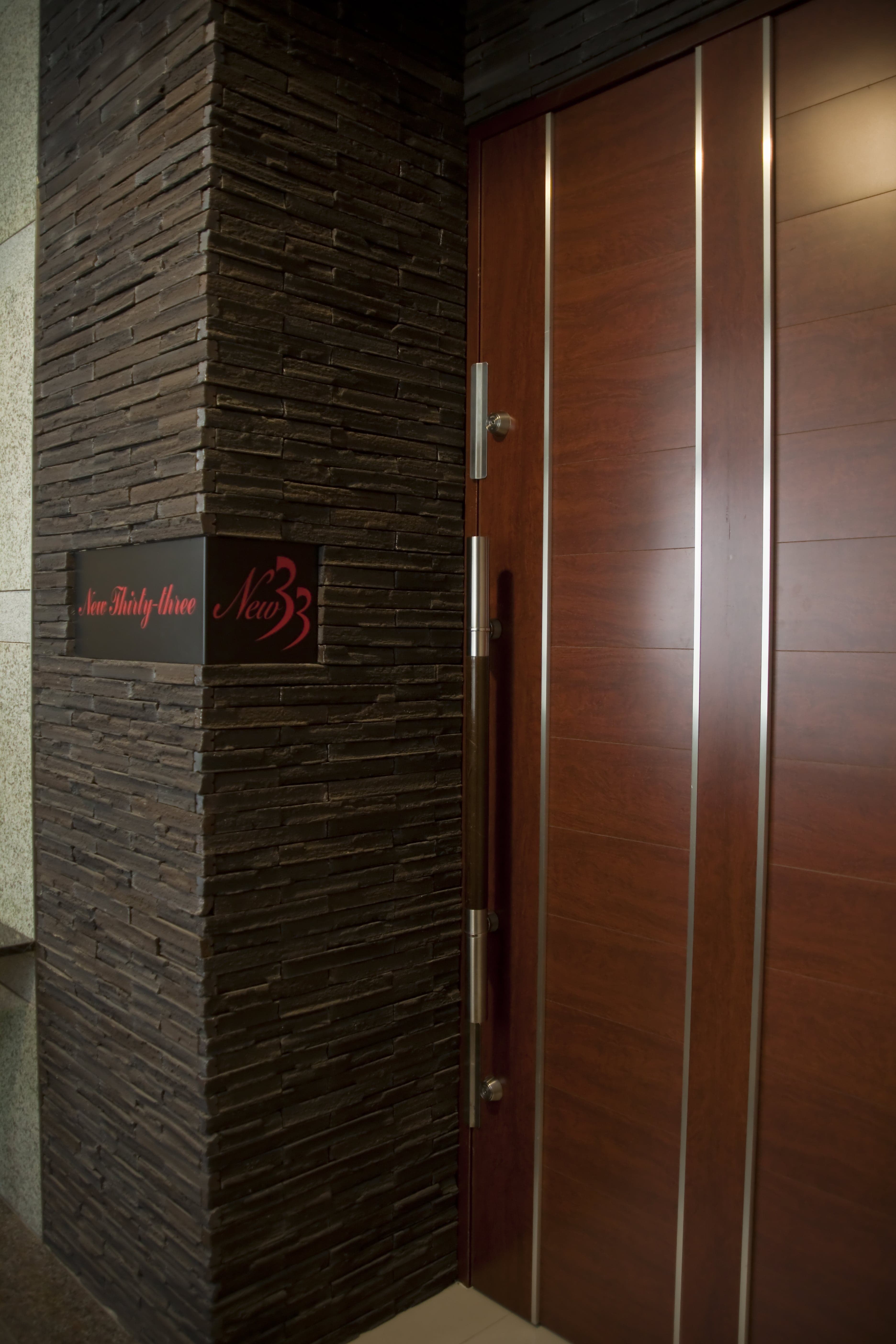 中洲カラオケ、ニュークラブ